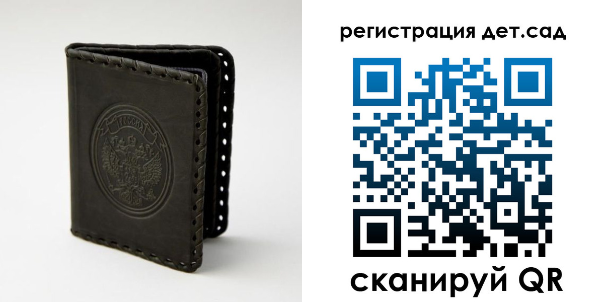 найти адрес прописки в Камбарке